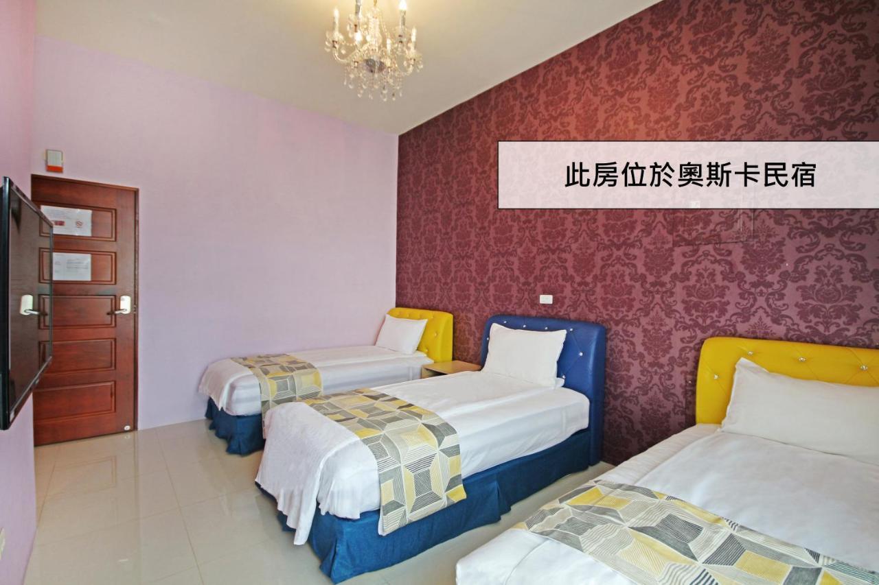 Fun Trip - Little Castle & Oscar B&B Taitung المظهر الخارجي الصورة